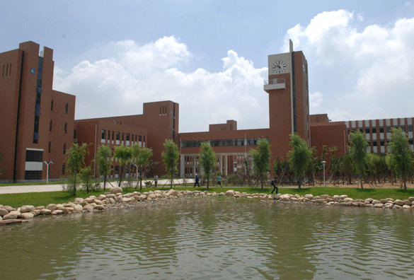 沈陽工業大學